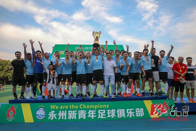 国米开局强势，历史上第四次前七轮得19分